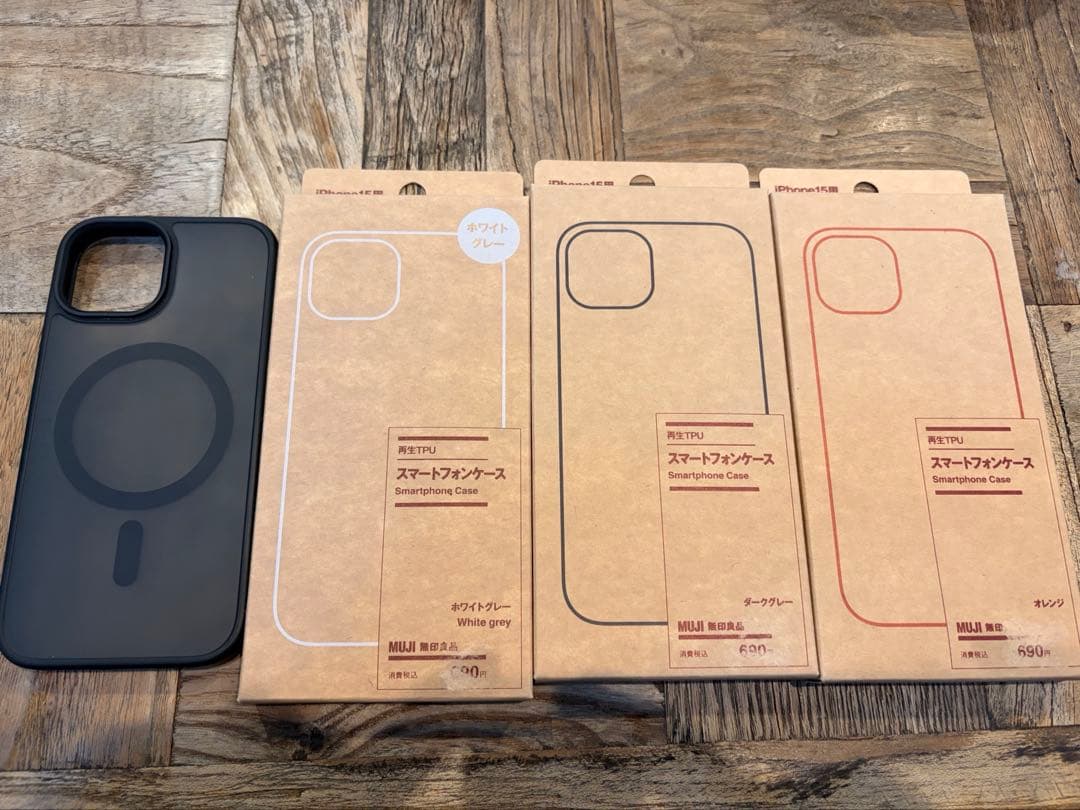 iPhone 15 ブラック 256GB SIMフリー　おまけケース付き