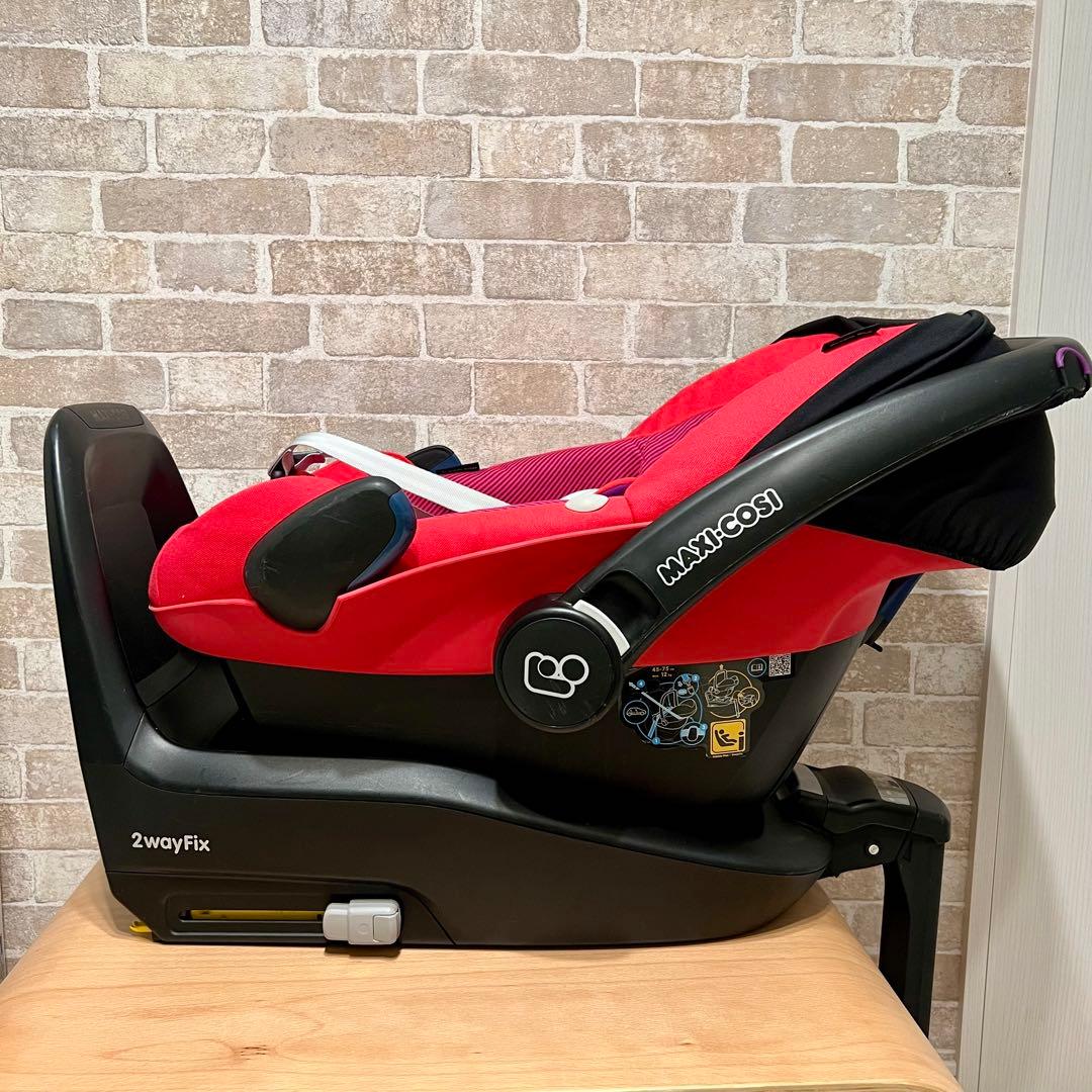 【美品♡】マキシコシ ベビーシートPebble Plus & 2way Fix⭐︎