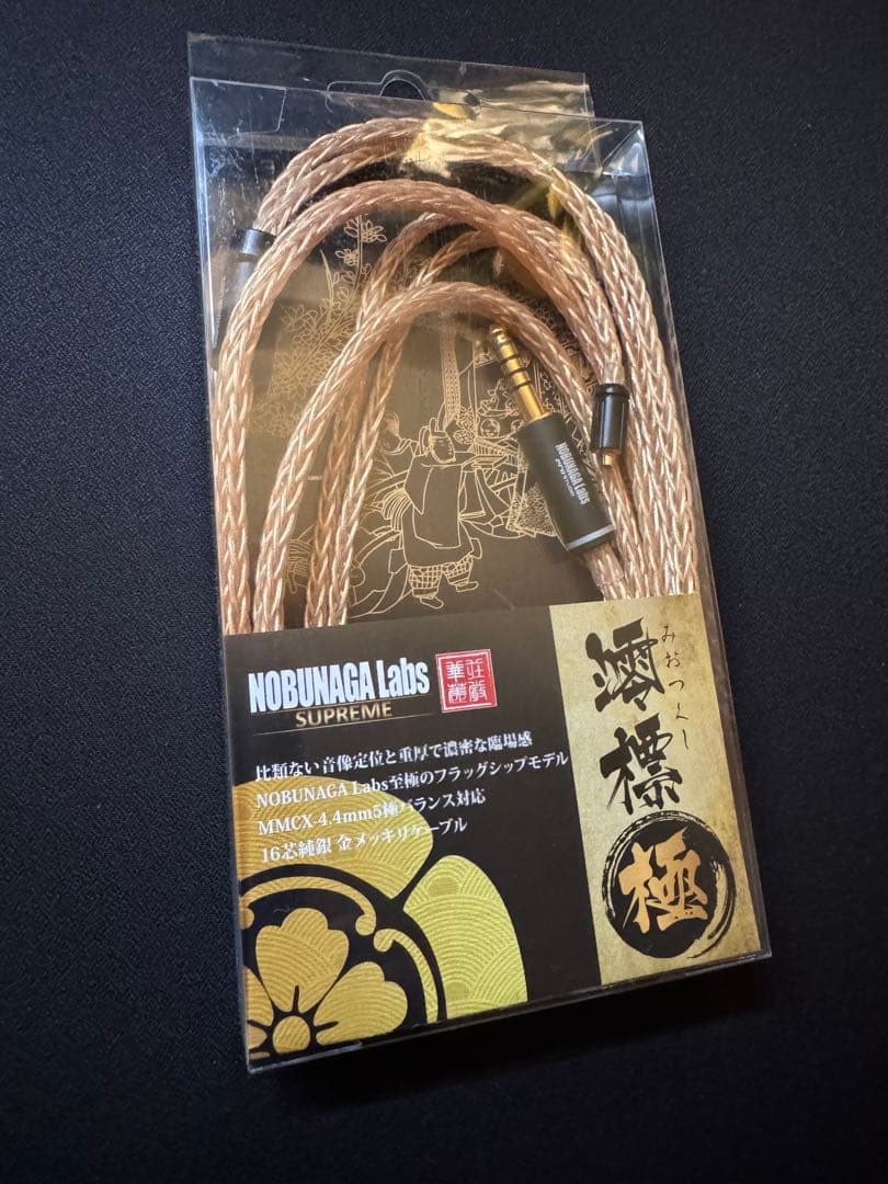 SHURE SE846 第2世代 + NOBUNAGA Labs 澪標極