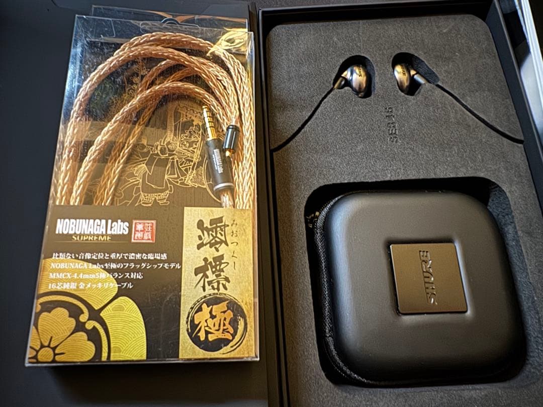 SHURE SE846 第2世代 + NOBUNAGA Labs 澪標極