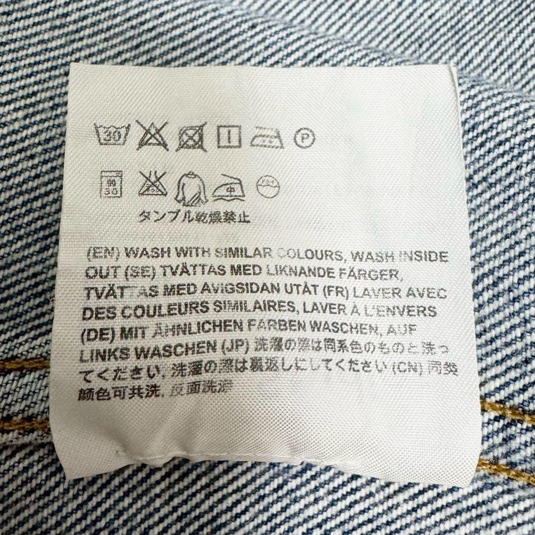 アクネ ストゥディオズ ノーカラー ダメージウォッシュ加工 デニムジャケット