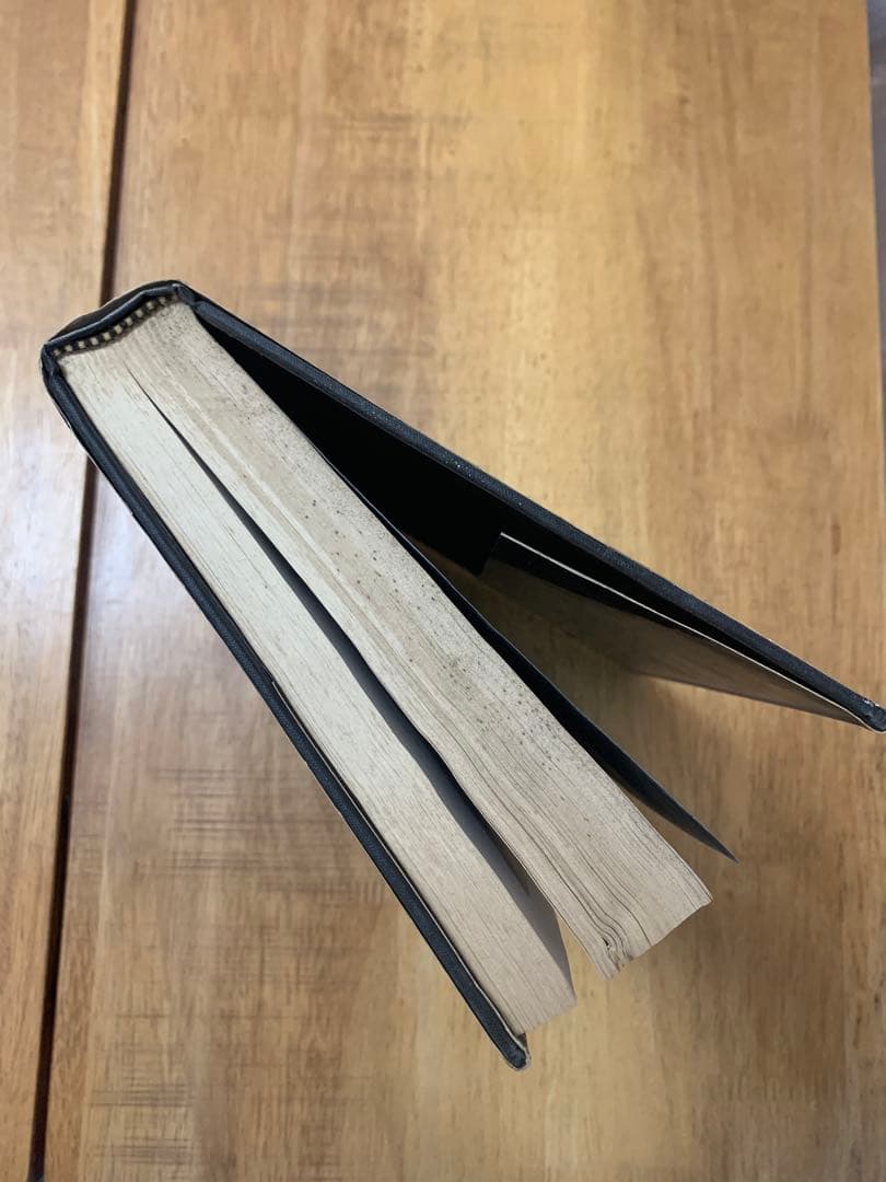 洋書 The Vernon Touch by Dai Vernon