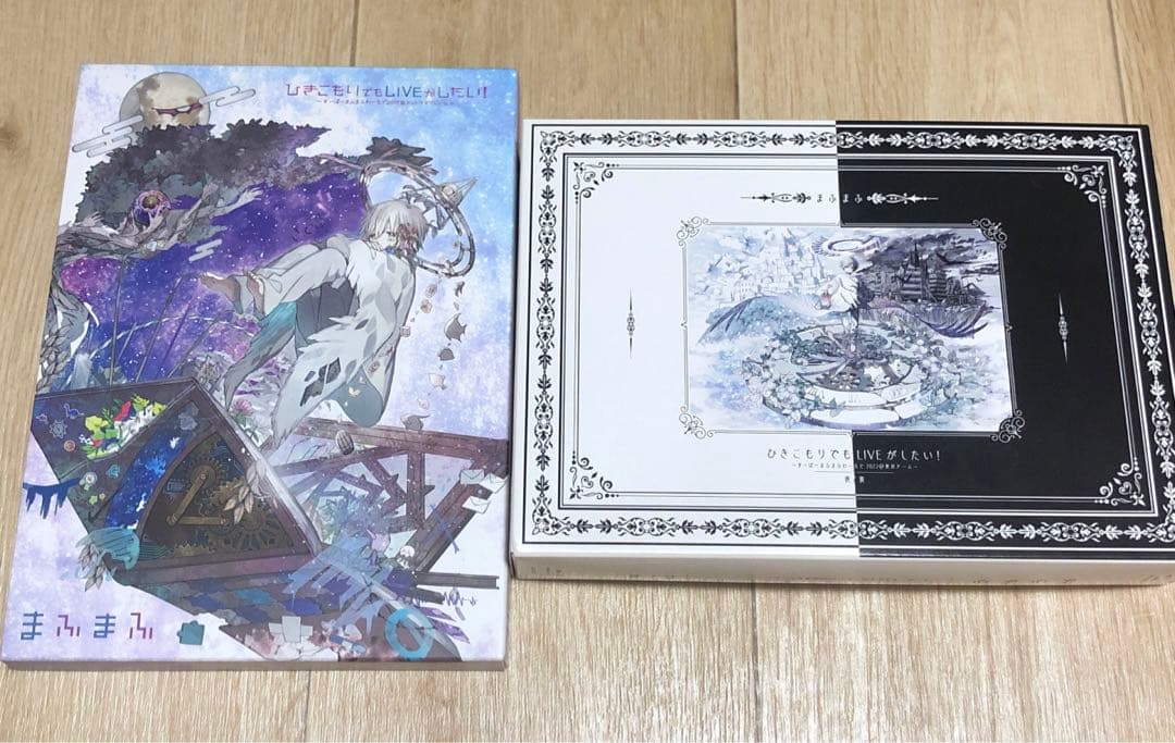 まふまふ ひきこもりでもLIVEがしたい！ 表 裏 2022 Blu-ray