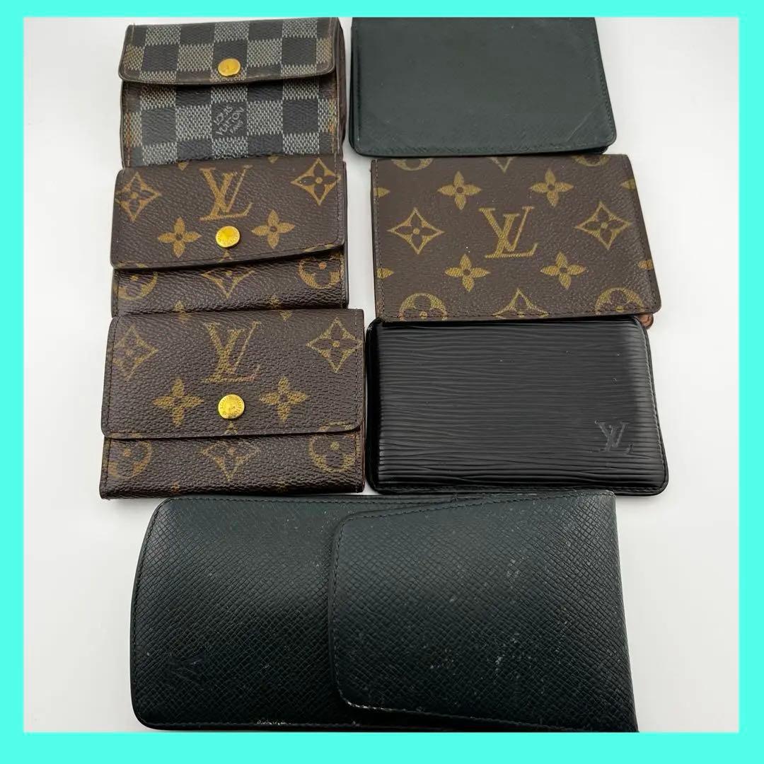 LOUIS VUITTON ジャンク品17点セット
