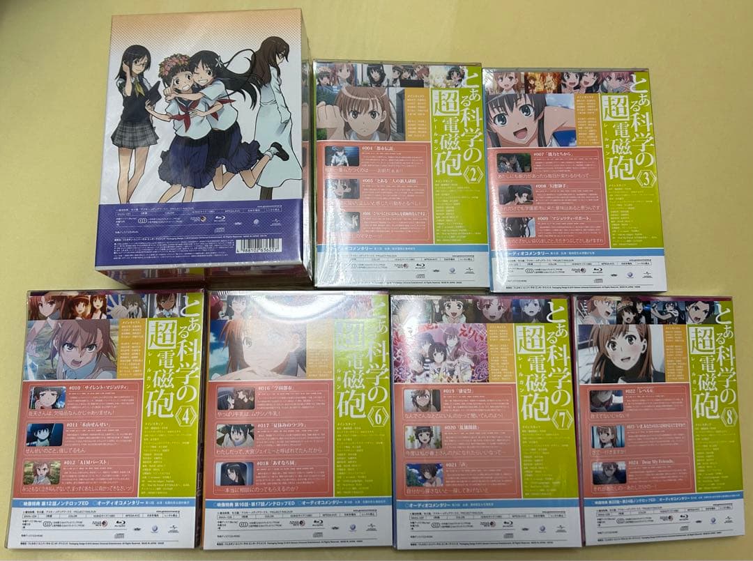 とある科学の超電磁砲　レールガン　Blu-ray 7巻セットまとめ売り　未開封
