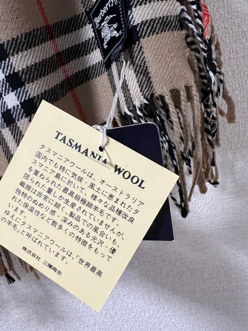 新品 大判 Burberrys ノバチェック ストール タスマニアウール