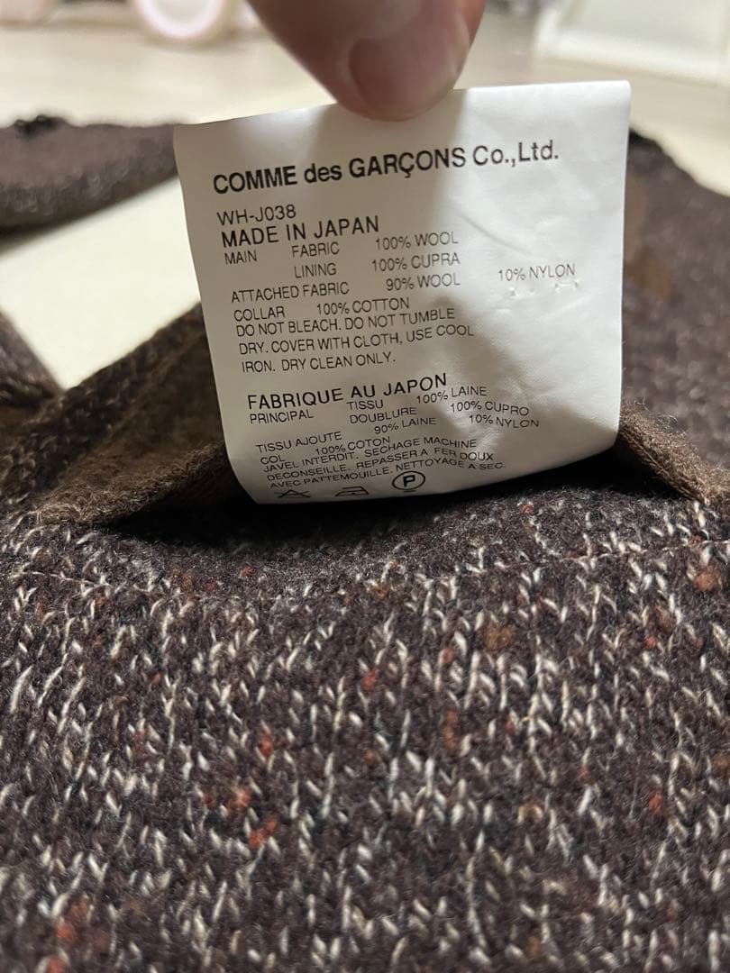 JUNYA WATANABE MAN 2011 ジャケット　ジュンヤマン