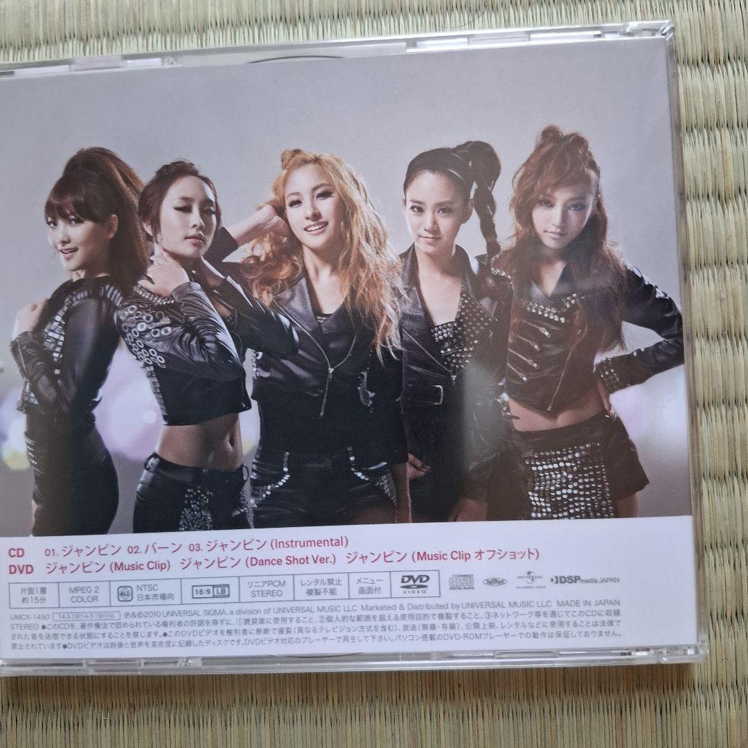 K-POP・アジア KARA/SINGLE COLLECTION