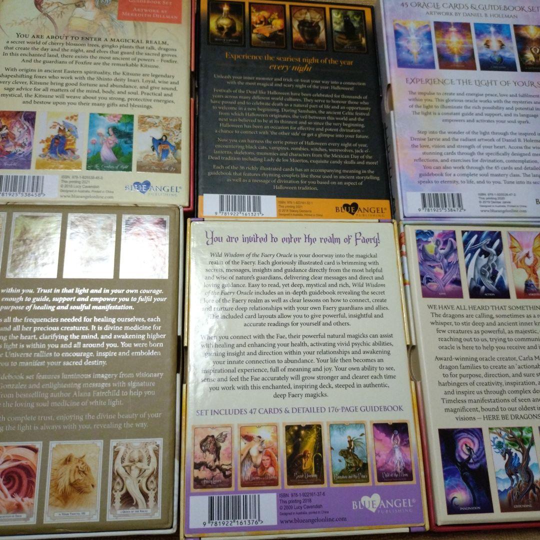 oracle cards 9セット