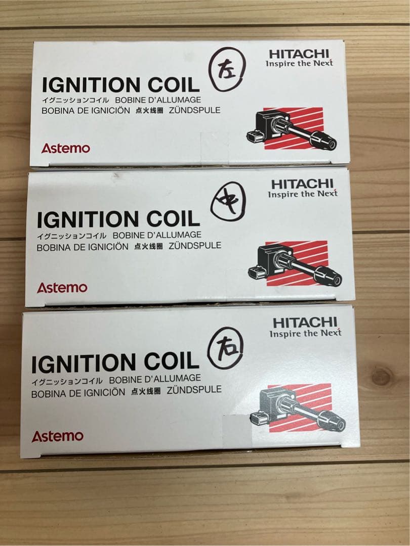 日立イグニッションコイル SUZUKIハスラーU19S01-COIL 3本未使用