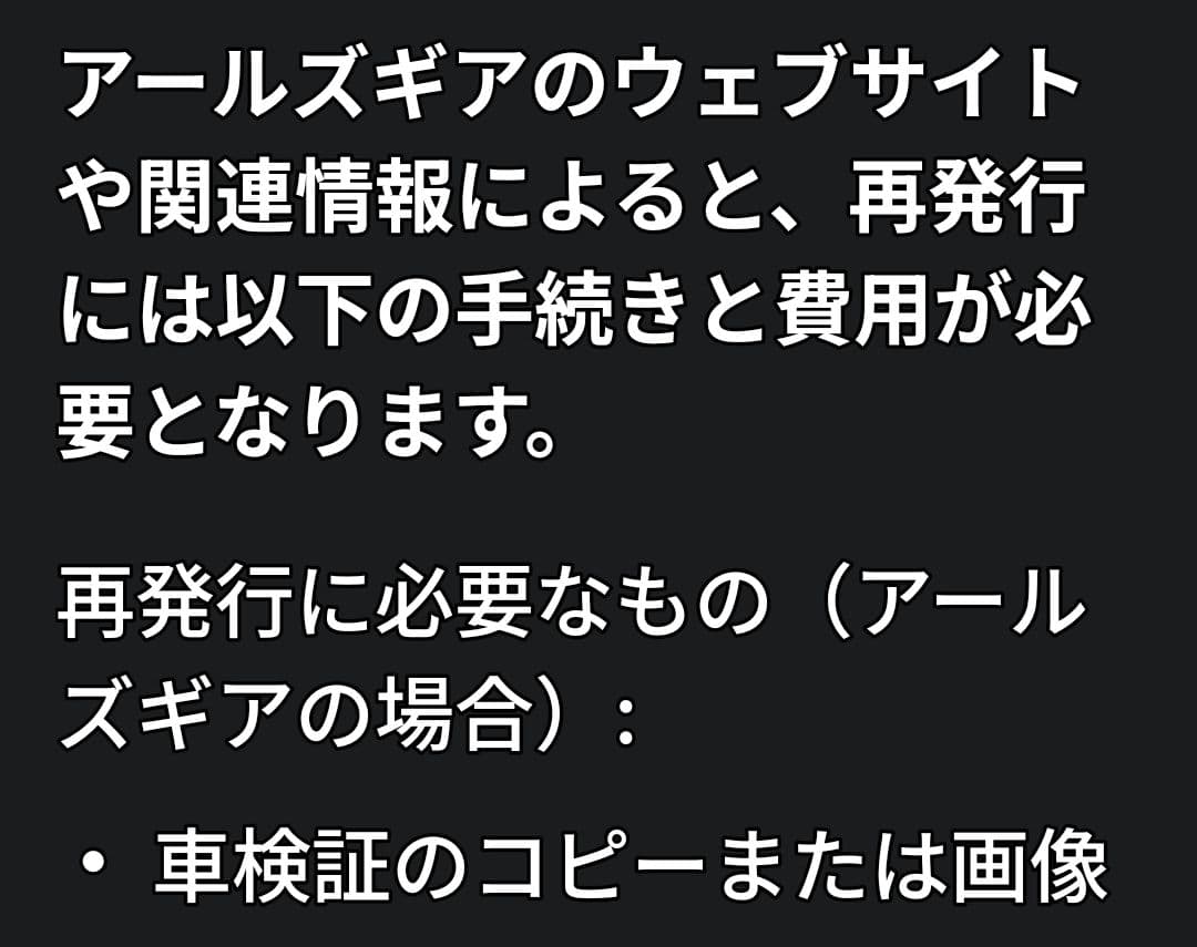 ◆中古　ワイバンオーバルチタンツイン　スリップオン　ZZR1400　08〜11年