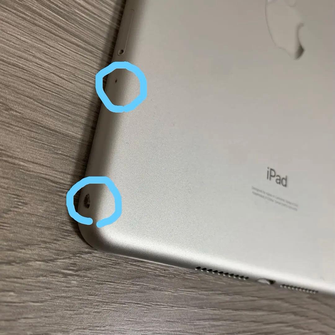 m*a様 iPad mini 5 Cellular 64GB + pencil