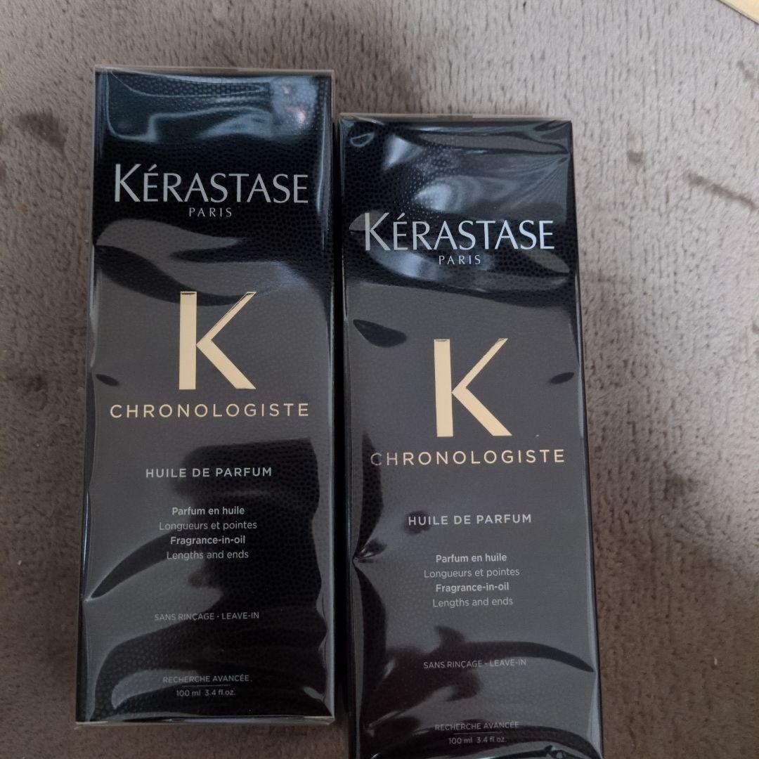 ケラスターゼ　ユイルクロノロジスト100ml　2本セット