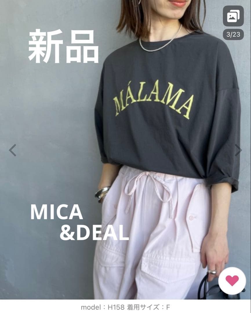 新品☆マイカアンドディール　Ｔシャツ