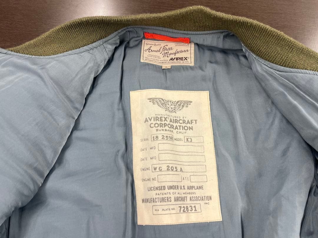 K*様 AVIREX フライトジャケット MA-1 L-2 カスタム　L