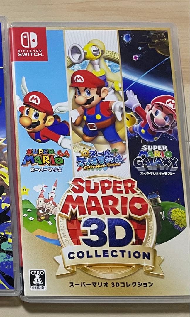 スーパーマリオ 3D コレクション