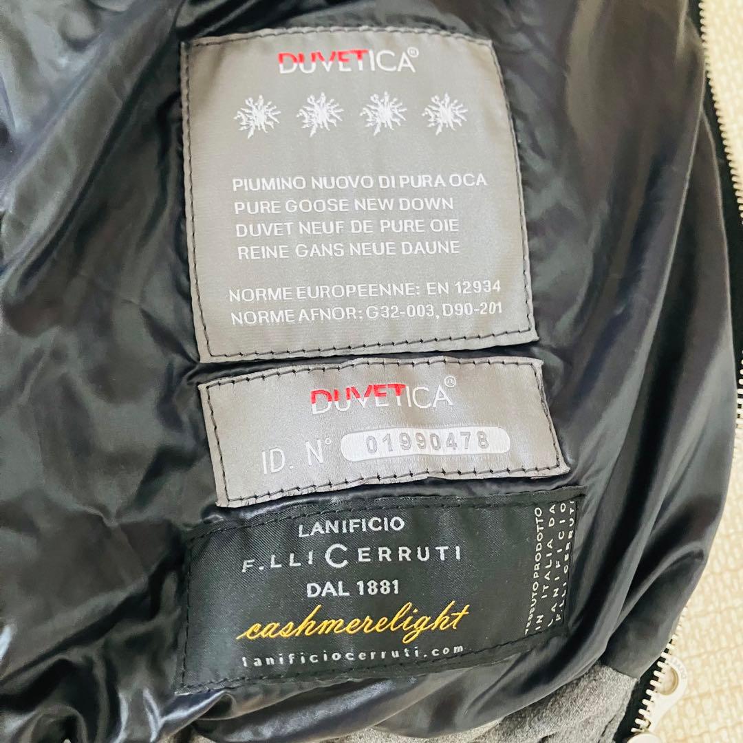 【極美品】デュベティカ ダウンベスト FEBEDUE カシミヤ 40 グレー