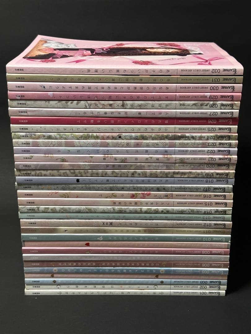 LARME 001〜032 とFURISODE JAPONAISE 計33冊