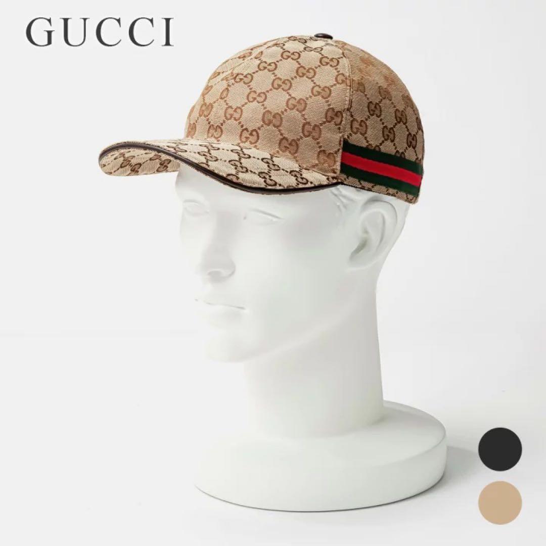GUCCI 今市隆二さん着用 ベースボールキャップ