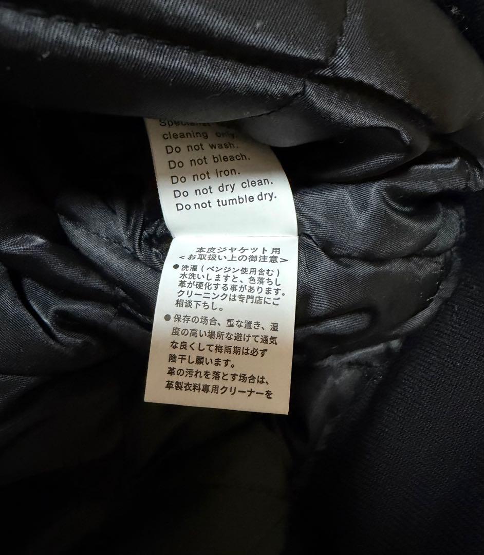 HUMAN MADE KAWS スタジャン