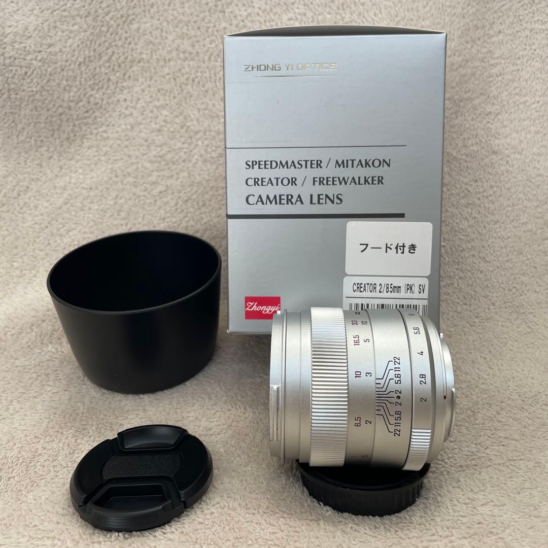 エ*ド様 中一光学 CREATOR 85mm F2　 PKマウント