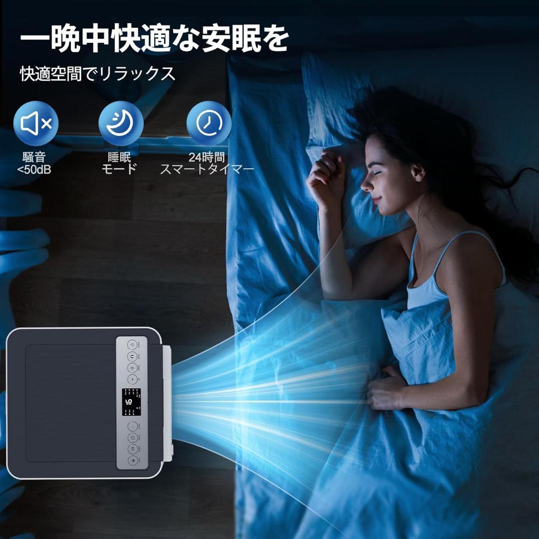 ☆在庫１点のみ☆スポットクーラー 2025最新型 工事不要 10畳 2.93ｋｗ