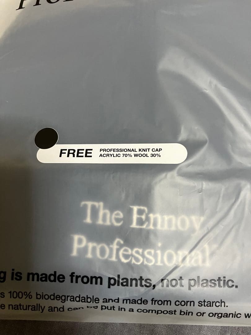 【未開封】ennoy PROFESSIONAL KNIT CAP black