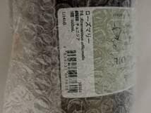 フレーバーライフ ローズマリー 500ml 精油 エッセンシャルオイル
