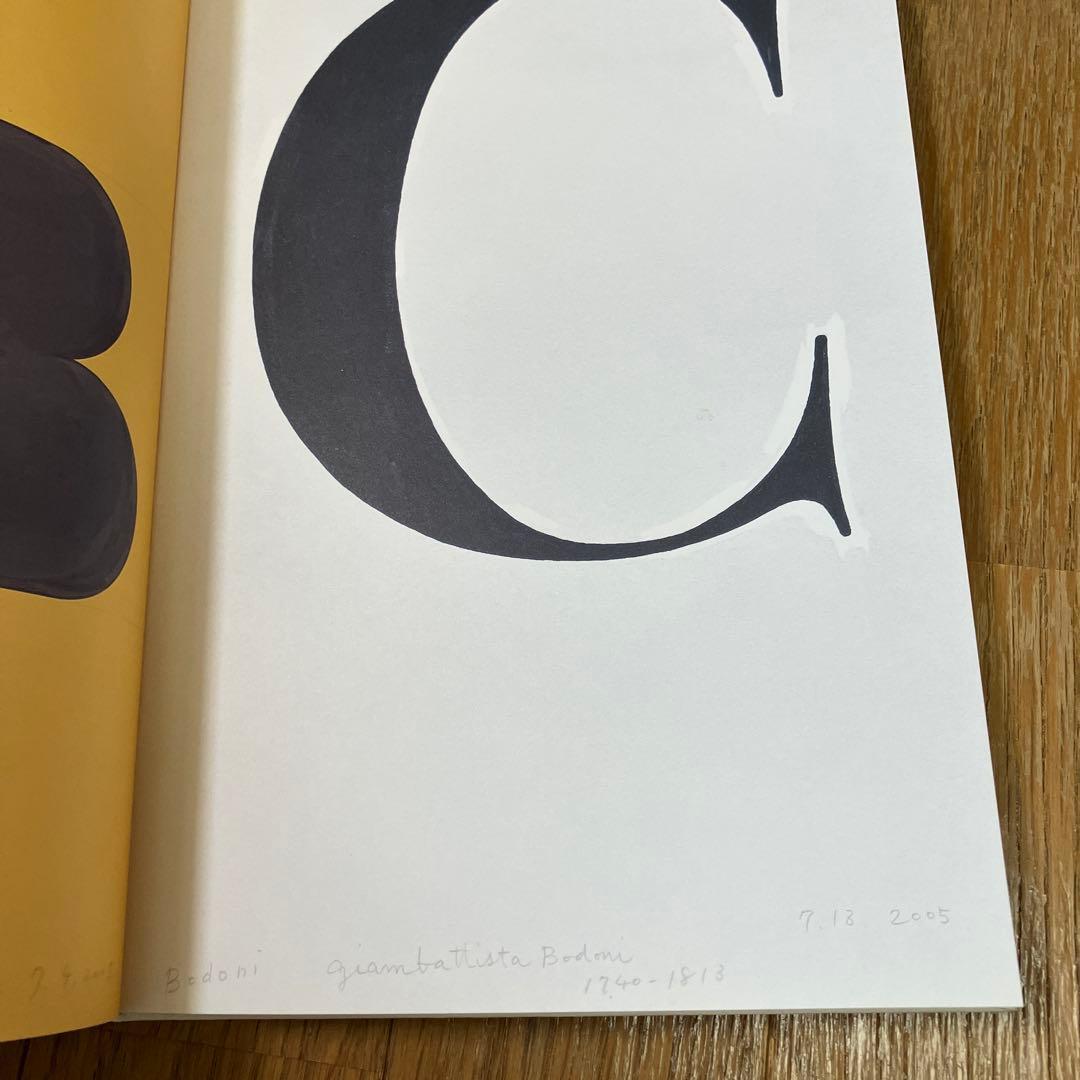 服部一成 Takeo desk diary 2006（竹尾デスクダイアリー）