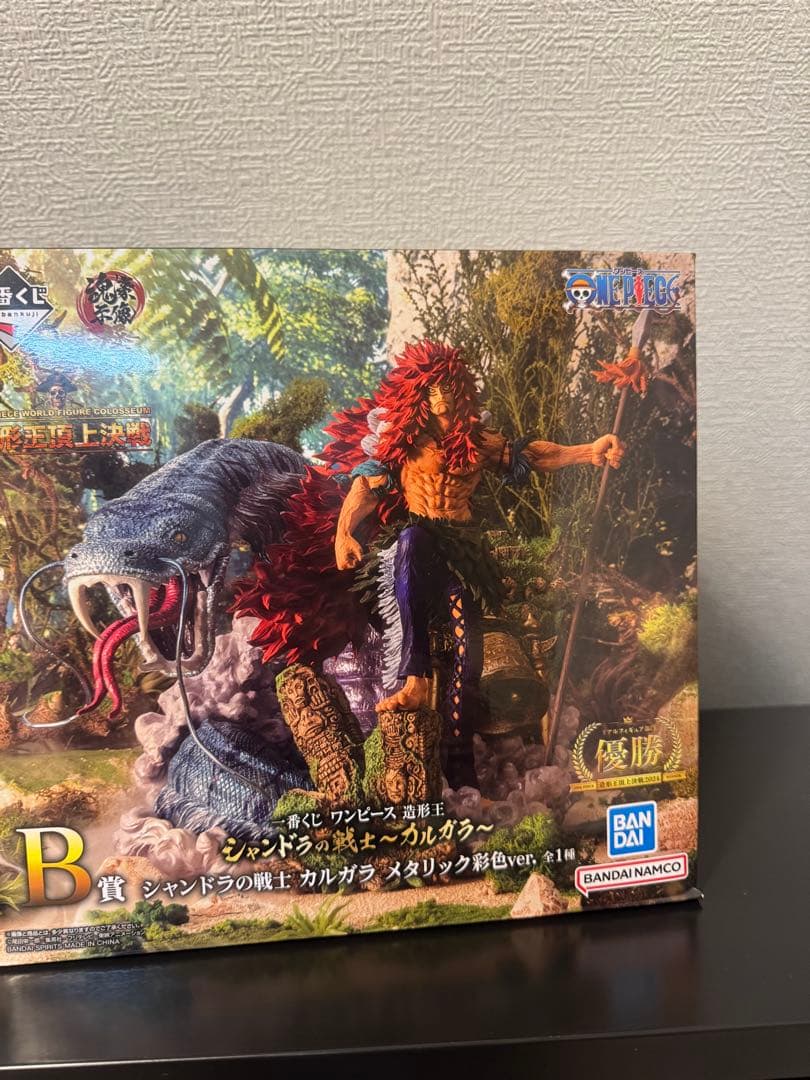 一番くじ ワンピース 造形王 シャンドラの戦士～カルガラ～　B賞