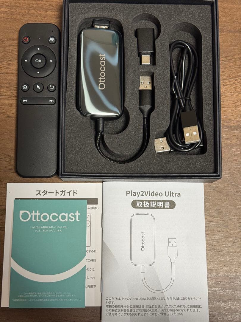 I'IIさん専用Ottocast Play2Video Ultra リモコン付き
