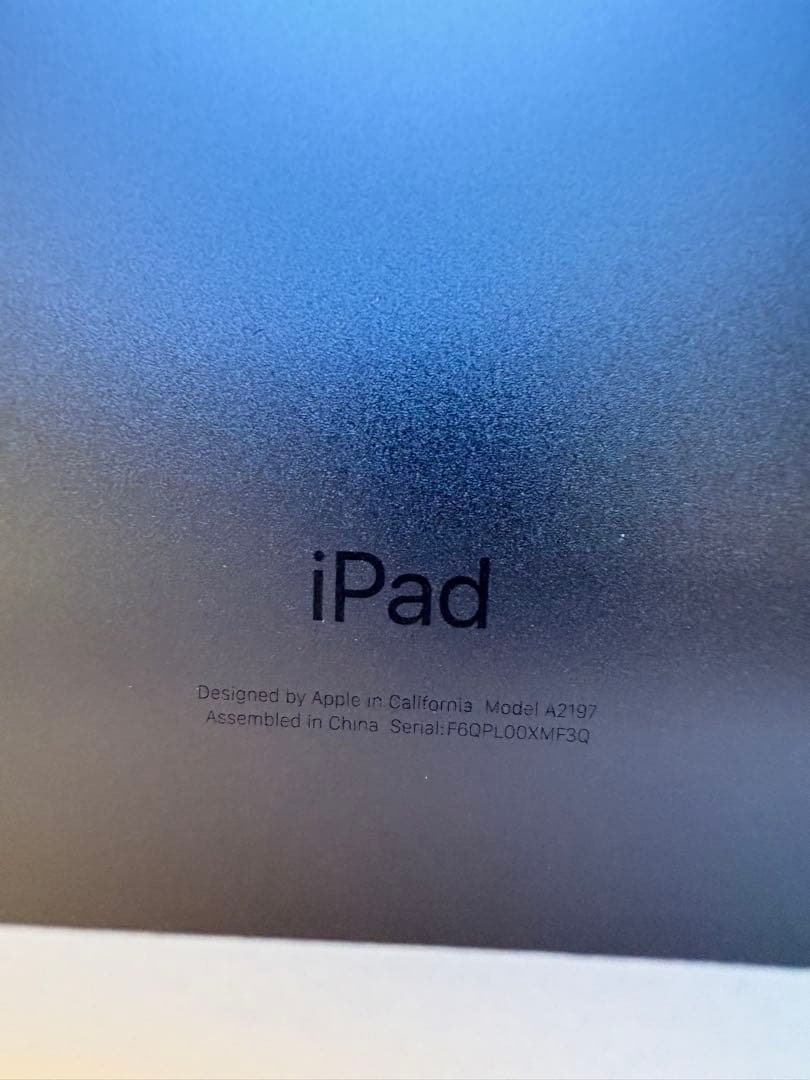 iPad Wi-Fi 32GB スペースグレイ (第7世代)新品。未使用品