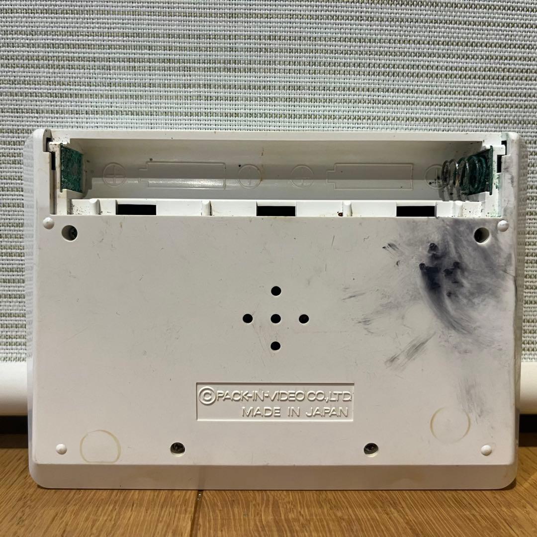 おぼっちゃまくん 友だちんこゲーム