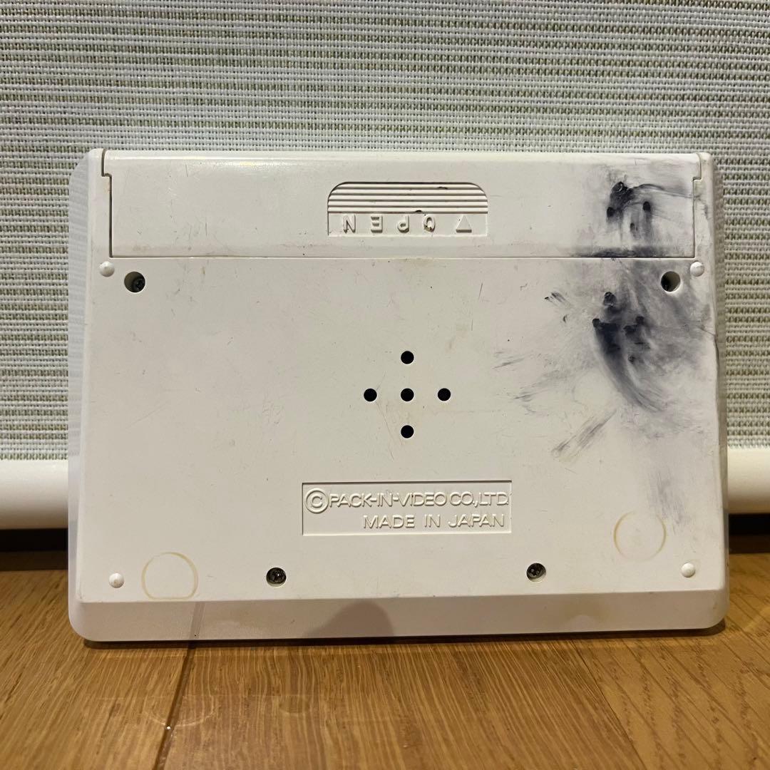 おぼっちゃまくん 友だちんこゲーム