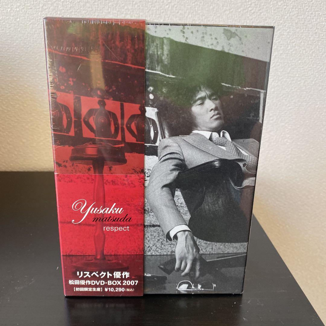 リスペクト優作 松田優作 DVD-BOX 2007〈初回限定生産・4枚組〉