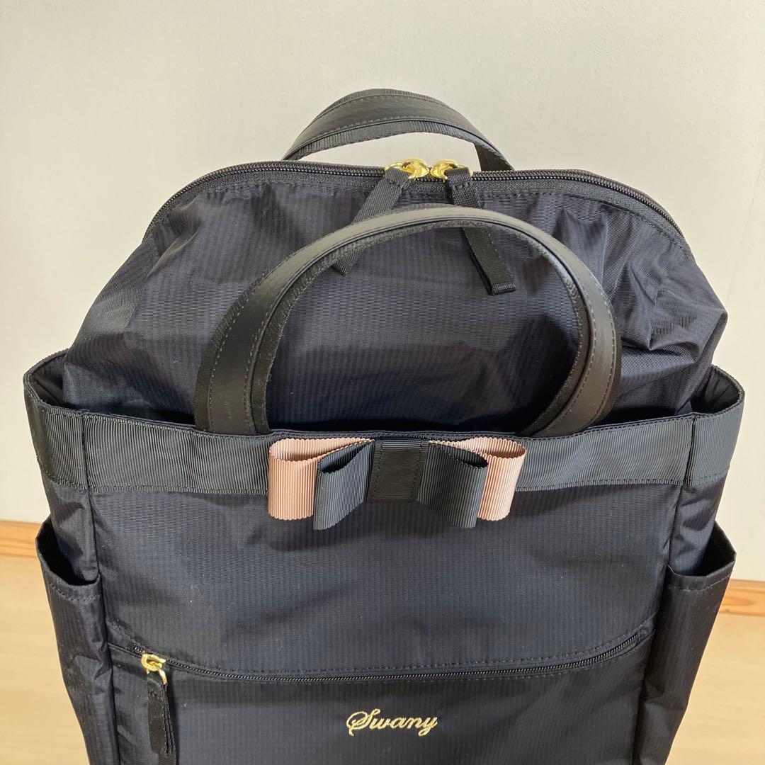 スワニー キャリーバッグ　ルバンド (M18)