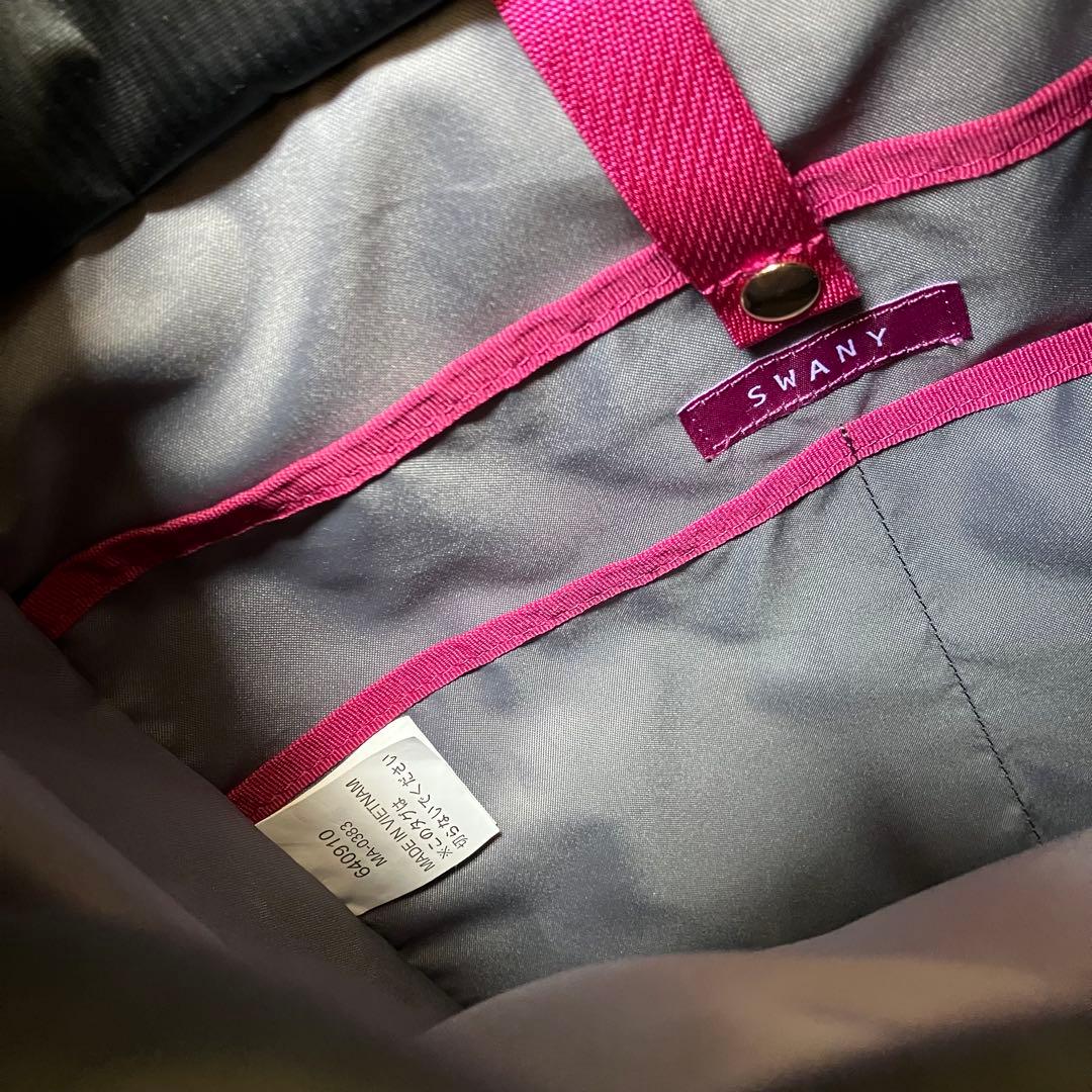 スワニー キャリーバッグ　ルバンド (M18)