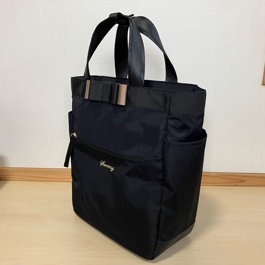 スワニー キャリーバッグ　ルバンド (M18)