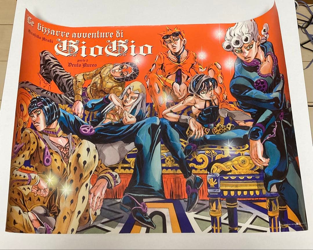 ジョジョの奇妙な冒険 4部5部 ポスター