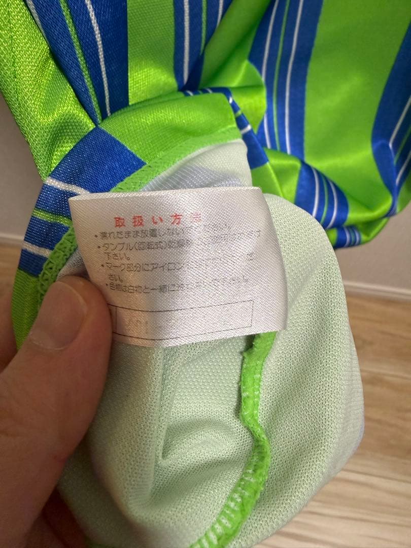 湘南ベルマーレ1997/1998年ホームユニフォーム　レプリカフリーサイズ