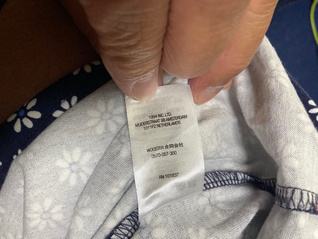 トップス Supreme Neighborhood FCRB Fragment BAPE