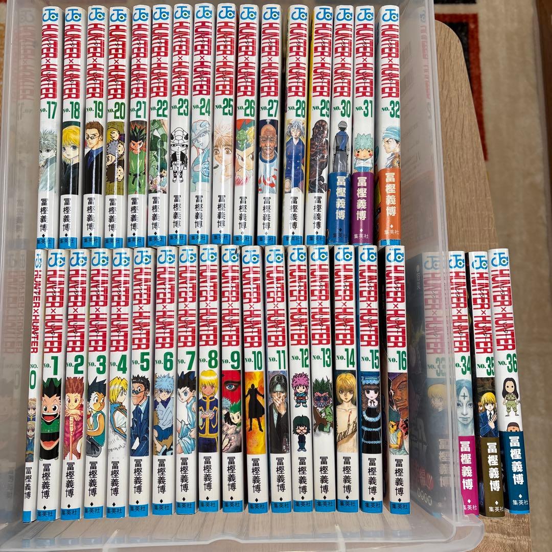 ハンター×ハンター 1-36巻セット + No.0