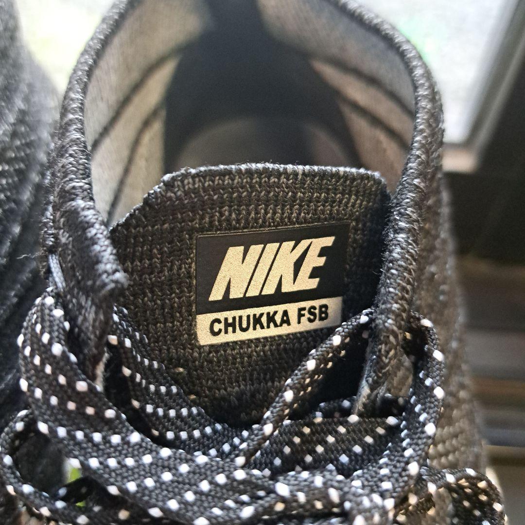 NIKE CHUKKA FSB スパイクシューズ