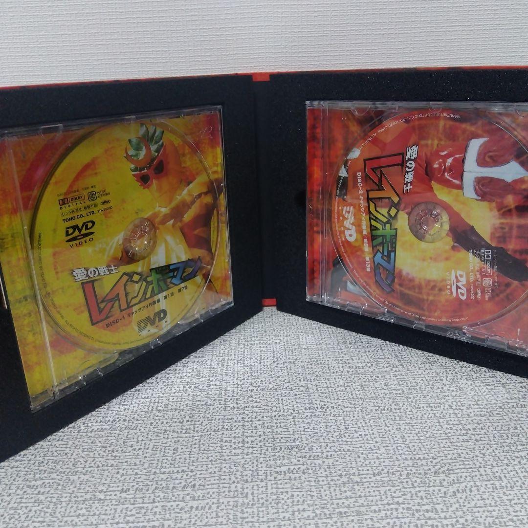 愛の戦士レインボーマン DVD-BOX 全3巻