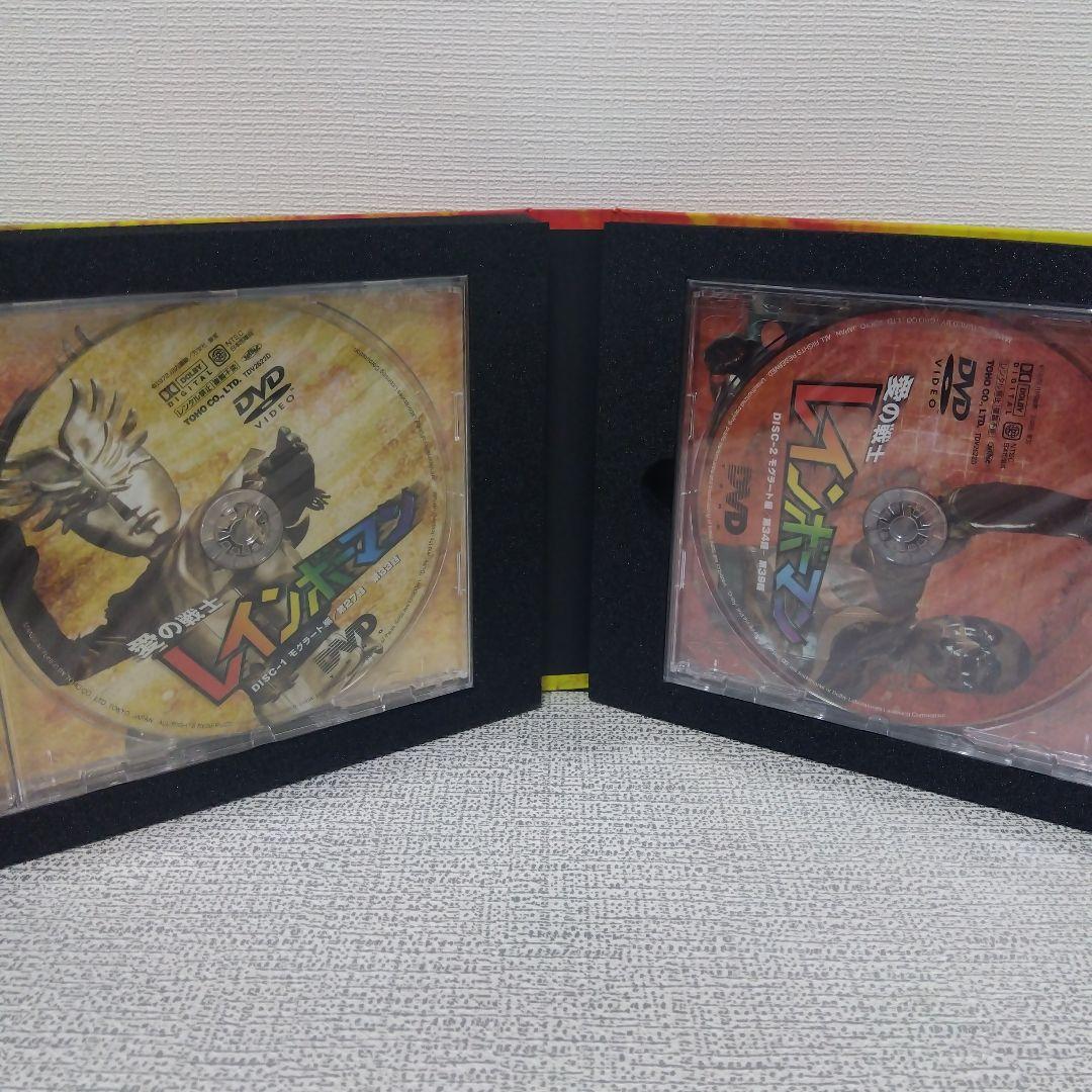 愛の戦士レインボーマン DVD-BOX 全3巻