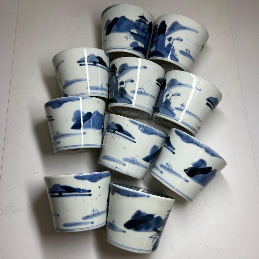 古伊万里染付そば猪口10客　口径約8㎝　東Y8-0122②タトチ