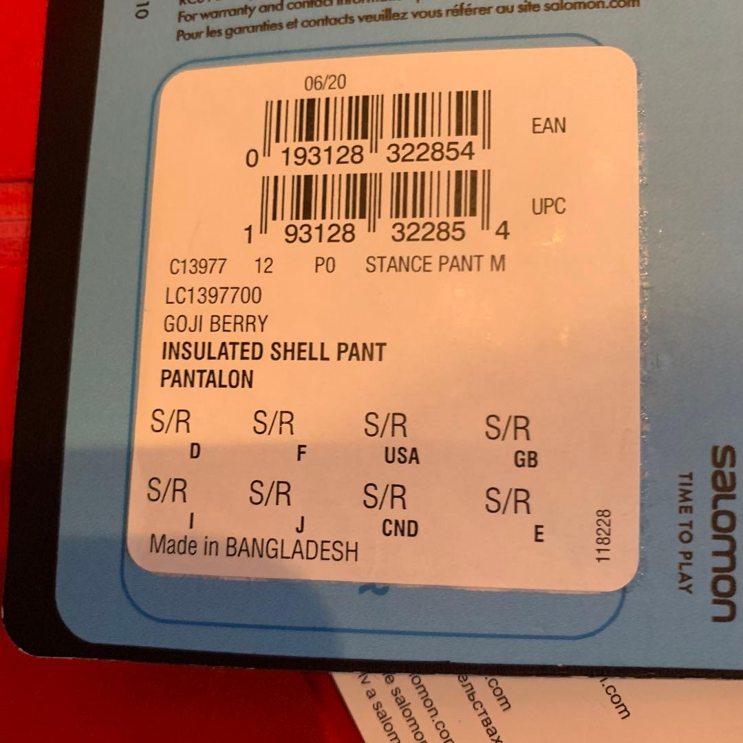 Salomon スキーウェア 赤 Sサイズ　未使用