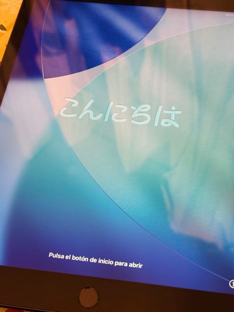 【美品】Apple iPad (第９世代) 256GB スペースグレイ