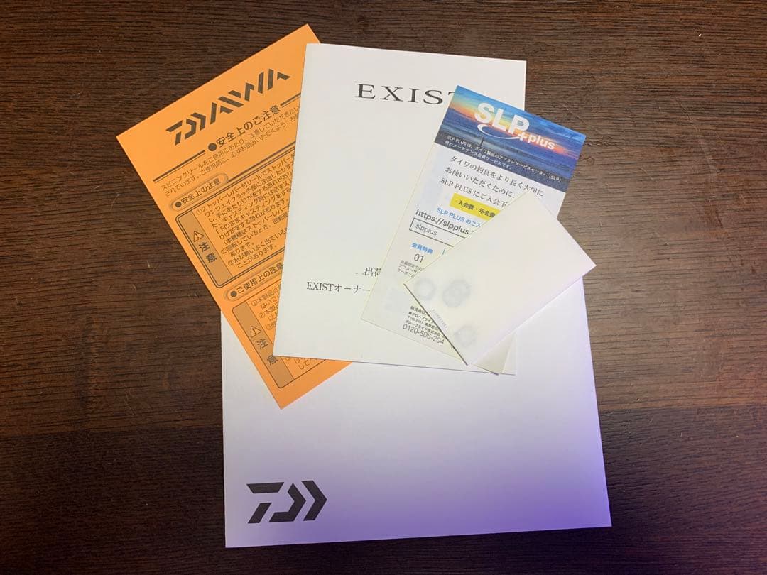 Daiwa EXIST LT2500S スピニングリール