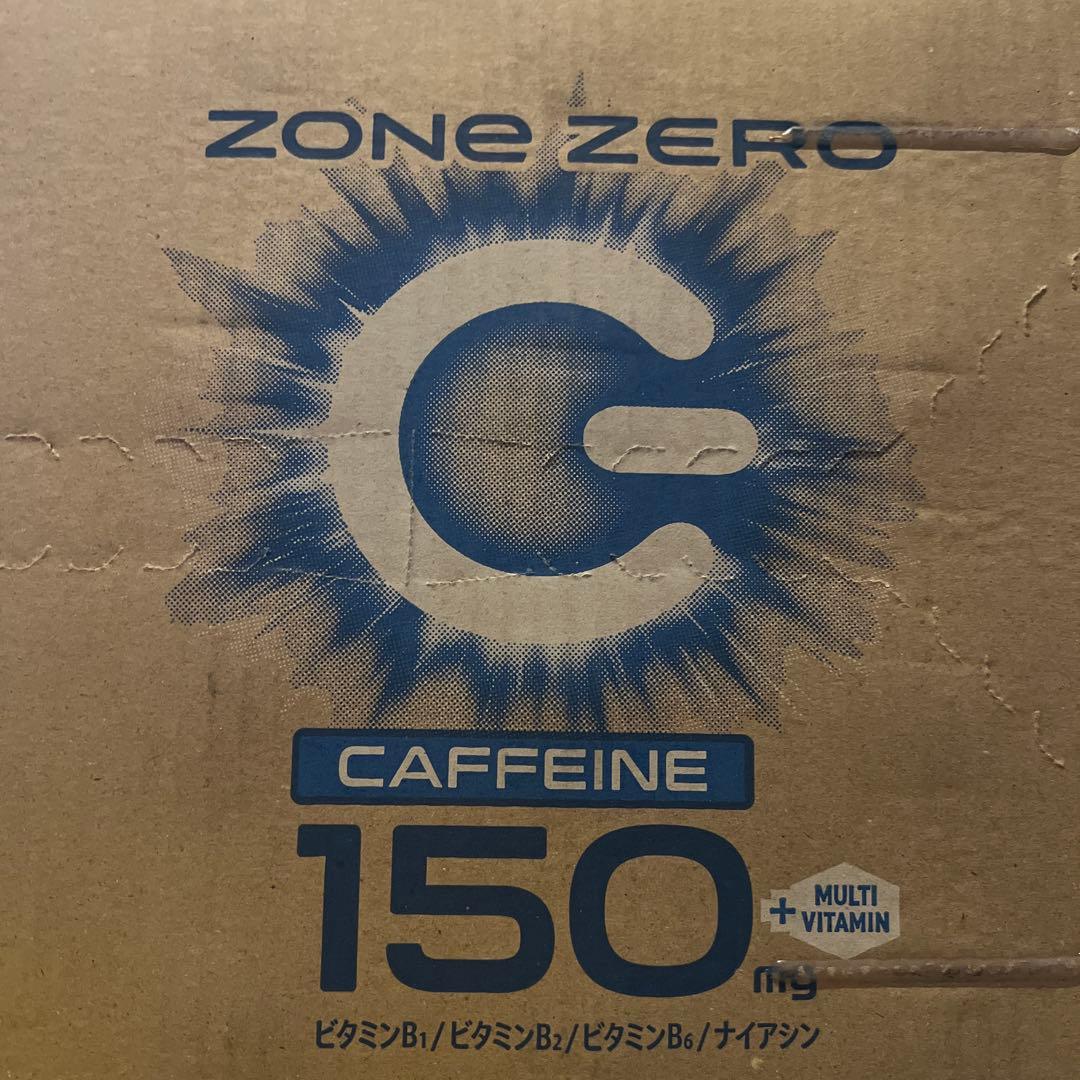 あんみつ zone 250本分